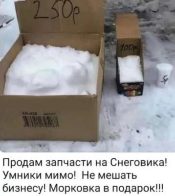 Прикрепленное изображение: photo_2023-11-28_17-11-42.jpg